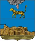 Порхов (Псковская область). Исторический герб города. 1781