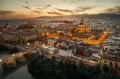 Кордова (Испания). Панорама города