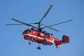 Пожарный вертолёт Ка-32А11ВС
