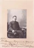 Сергей Найдёнов. 1905