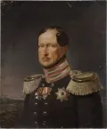 Портрет короля Пруссии Фридриха Вильгельма III
