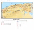 Алжирская война 1954–1962 гг. 