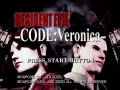 Заставка видеоигры «Resident Evil Code: Veronica» для Sega Dreamcast. Разработчик Capcom. 2000