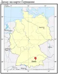 Дахау на карте Германии
