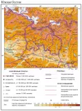 Общегеографическая карта Южной Осетии