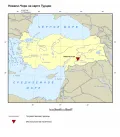 Невали-Чори на карте Турции