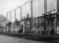 Ателье Ханжонкова на Житной улице в Москве. 1920