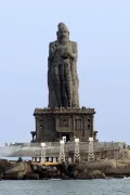 Статуя Тируваллувара в Каньякумари (Индия)