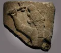 Рельеф с изображением хеттского бога Ваала. 10 в. до н. э.