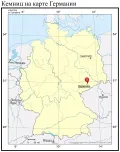 Кемниц на карте Германии