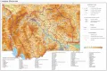 Общегеографическая карта Северной Македонии