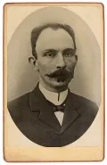 Хосе Марти. 1889