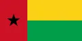 Гвинея-Бисау. Государственный флаг