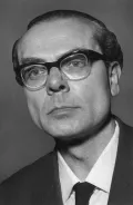 Арно Шмидт. 1964