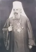 Гавриил V, патриарх Сербский 