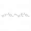 Асимметричное дигидроксилирование аллильного производного 4-метоксибензоата