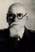 Илья Маяковский. 1947