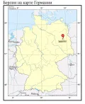 Берлин на карте Германии