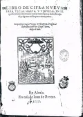 Луис Венегас де Энестроса. Сборник «Libro de Cifra Nueva para tecla, arpa y vihuela». Титульный лист