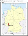 Кайзерслаутерн на карте Германии