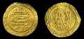 Динар Убайдаллаха аль-Махди, золото. Махдия (Тунис). 926–927