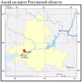 Аксай на карте Ростовской области
