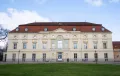 Новое здание музея Кете Кольвиц в здании театра дворца Шарлоттенбург в Берлине