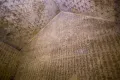 Тексты пирамид. Пирамида Униса, Саккара (Египет)