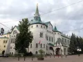Нижний Новгород. Волго-Вятское главное управление Центрального банка Российской Федерации