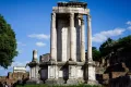 Храм Весты, Римский форум