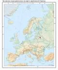 Заславское водохранилище на карте зарубежной Европы