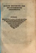 Moriae Encomivm Erasmi Roterodami Declamatio. Strasbourg, 1511 (Эразм Роттердамский. Похвала глупости). Титульный лист