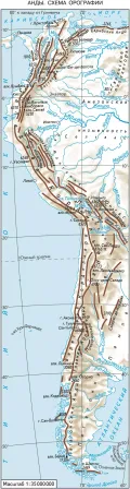 Орографическая карта Анд