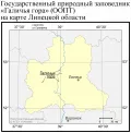 Заповедник Галичья Гора на карте Липецкой области