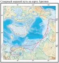Северный морской путь на карте Арктики