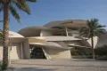 Жан Нувель. Здание Национального музея, Катар. 2019