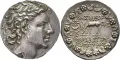 Тетрадрахма Митридата VI Евпатора, серебро. Понтийское царство. 73 до н. э.