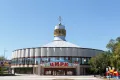 Цирк, Караганда (Казахстан)