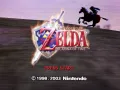 Заставка видеоигры «The Legend of Zelda: Ocarina of Time» для Nintendo 64. Разработчик Nintendo EAD. 1998