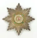 Звезда ордена Святого Станислава. Конец 19 – начало 20 вв.