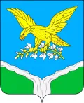 Прохладный (Кабардино-Балкария). Герб города