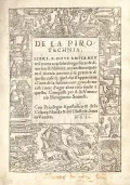 Vanoccio Biringucci. De la pirotechnia. Veneto, 1540 (Ванноччо Бирингуччо. Пиротехния). Титульный лист