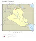 Ярым-Тепе на карте Ирака