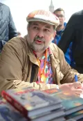 Сергей Лукьяненко на книжном фестивале «Красная площадь». Москва. 2017