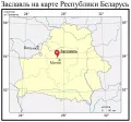 Заславль на карте Республики Беларусь