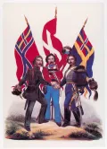 Союз Норвегии, Дании и Швеции. Рисунок, иллюстрирующий движение скандинавизма. 1848