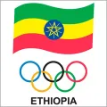 Эмблема Олимпийского комитета Эфиопии