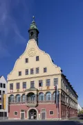 Городской архив Ульма (Германия)