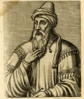 Портрет Салах ад-Дина. 1584