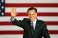 Митт Ромни во время президентской кампании 2012